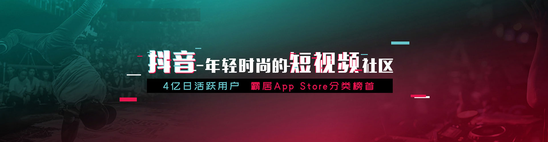 昭通sem开户